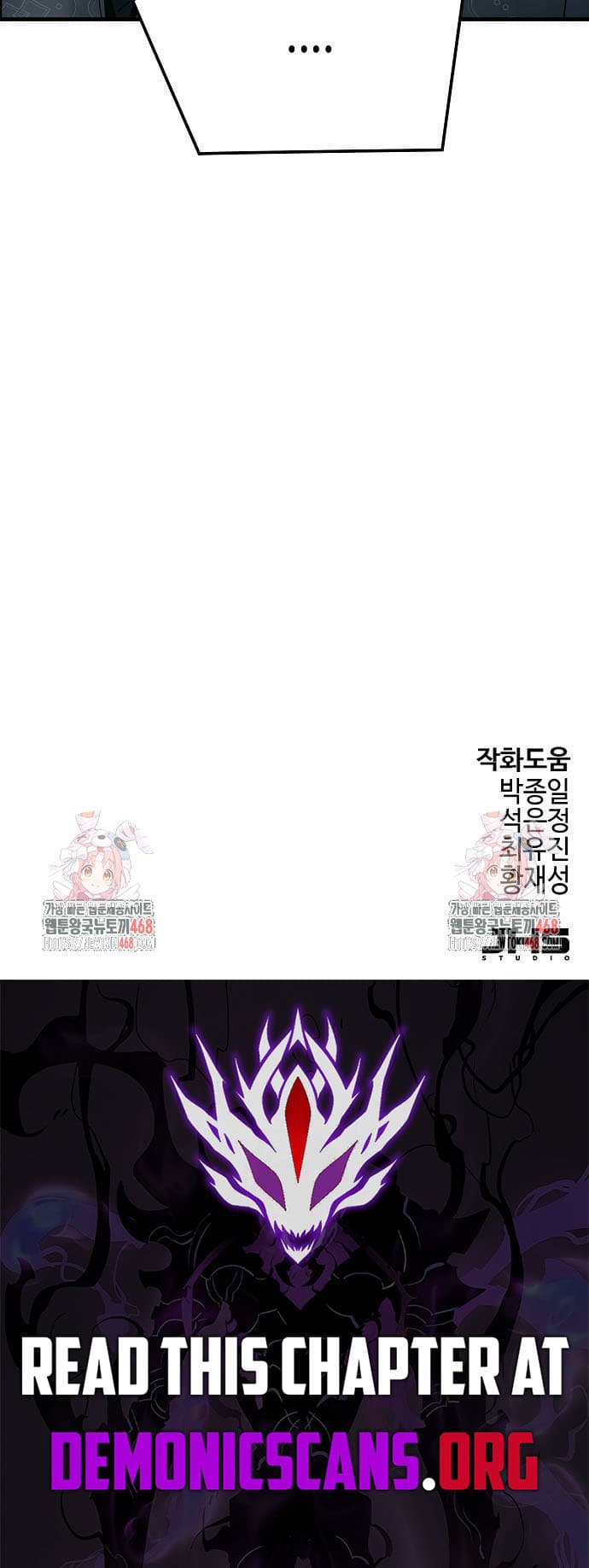 Chapter image 17