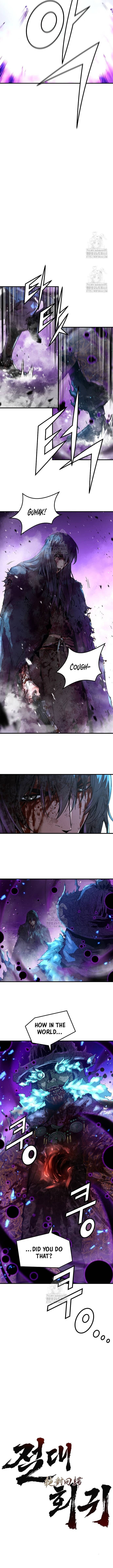 Chapter image 5