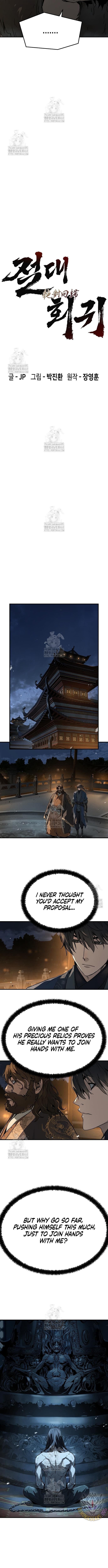 Chapter image 6
