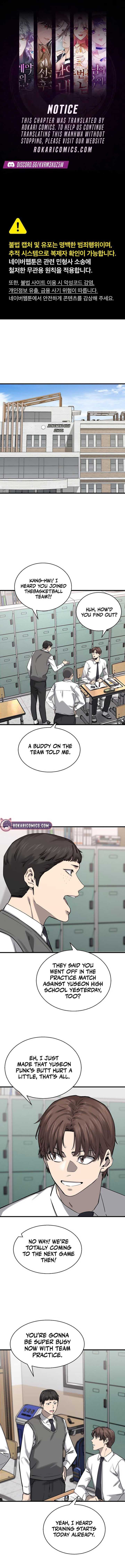 Chapter image 1