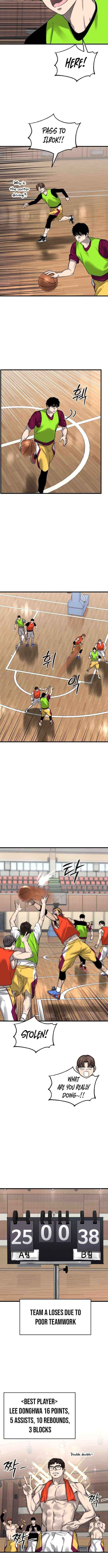 Chapter image 5