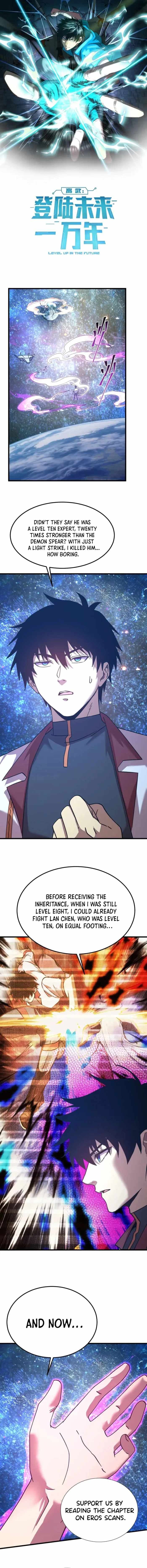 Chapter image 1
