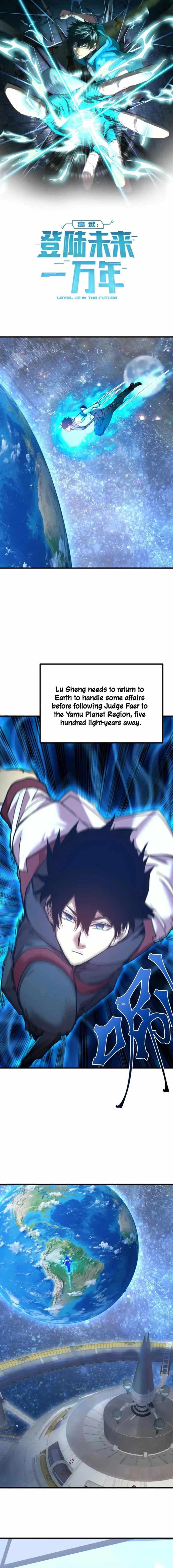 Chapter image 1