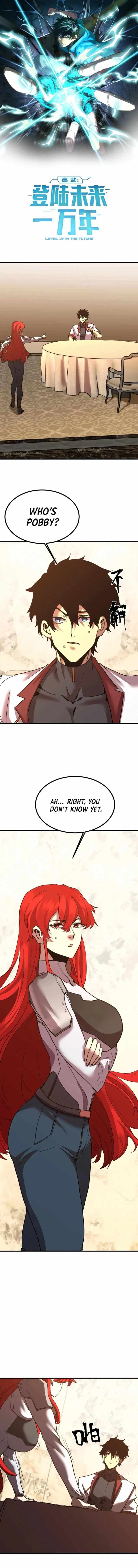 Chapter image 1