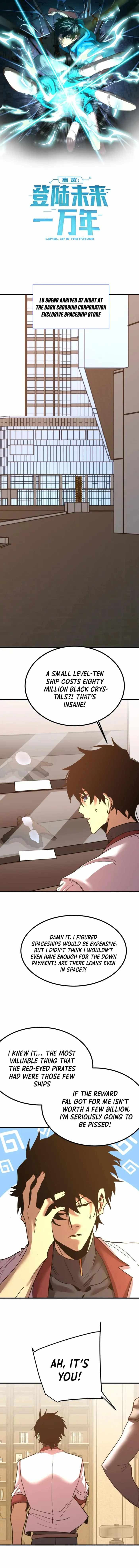 Chapter image 1
