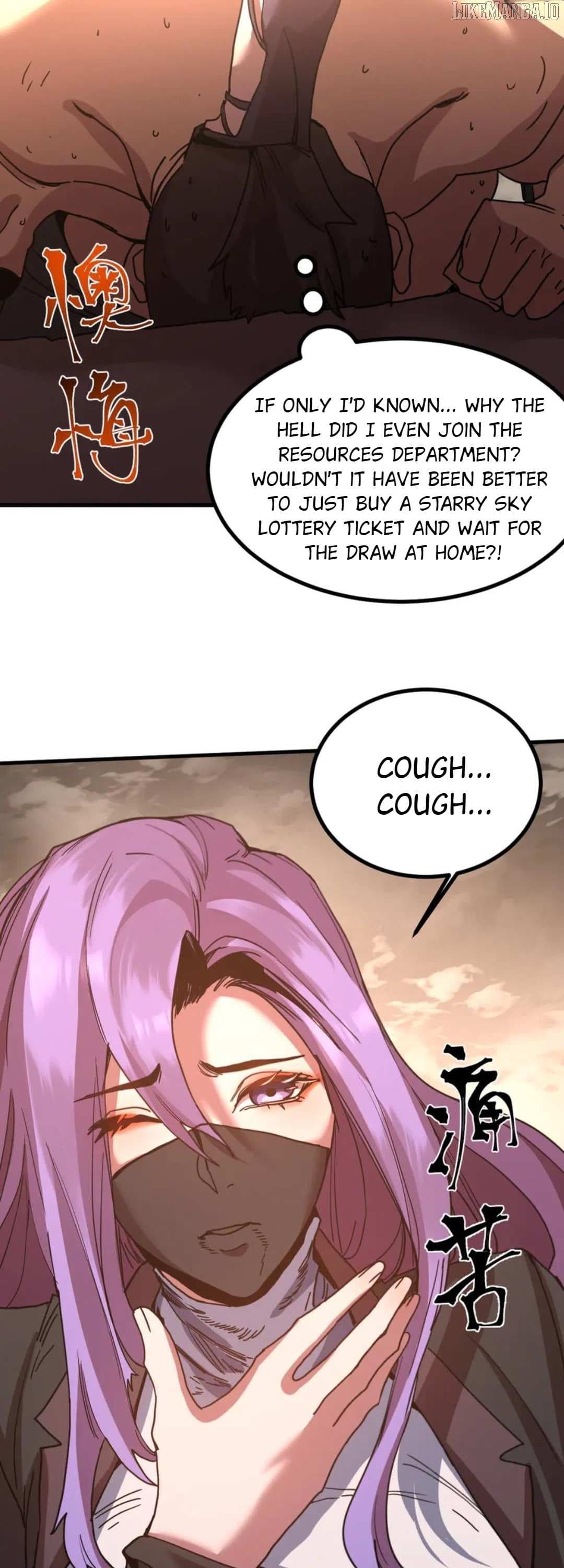 Chapter image 14