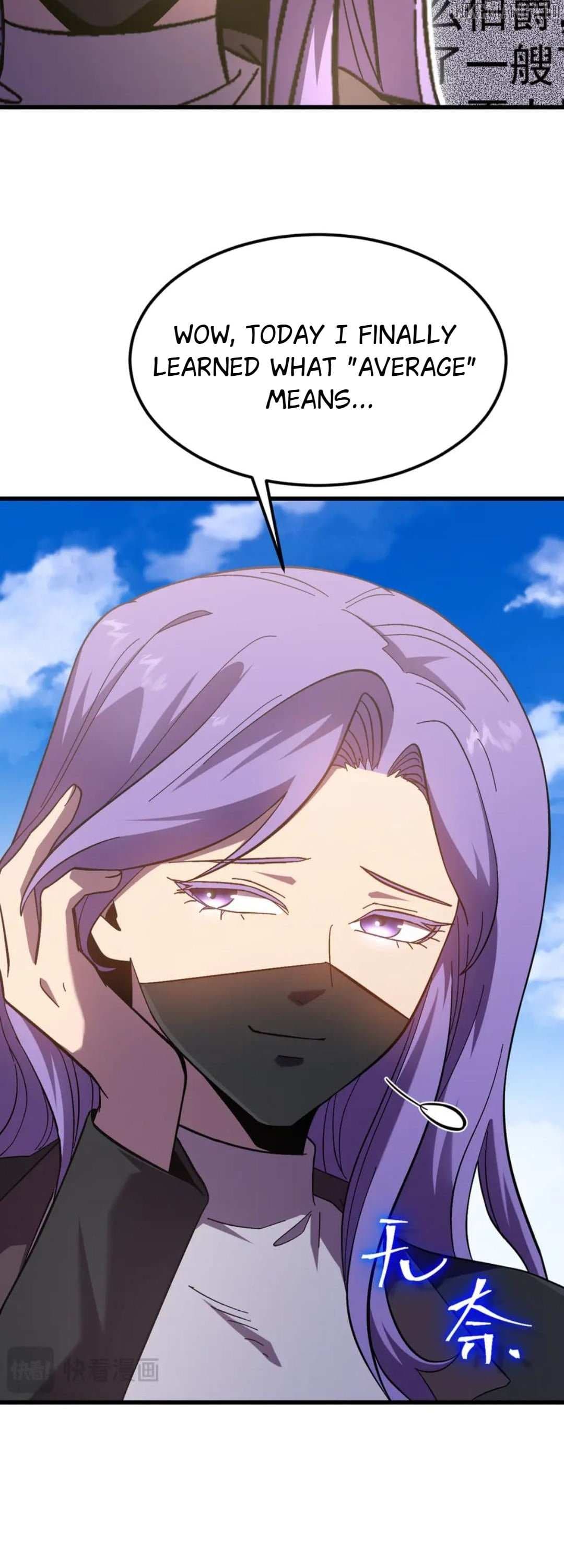 Chapter image 34