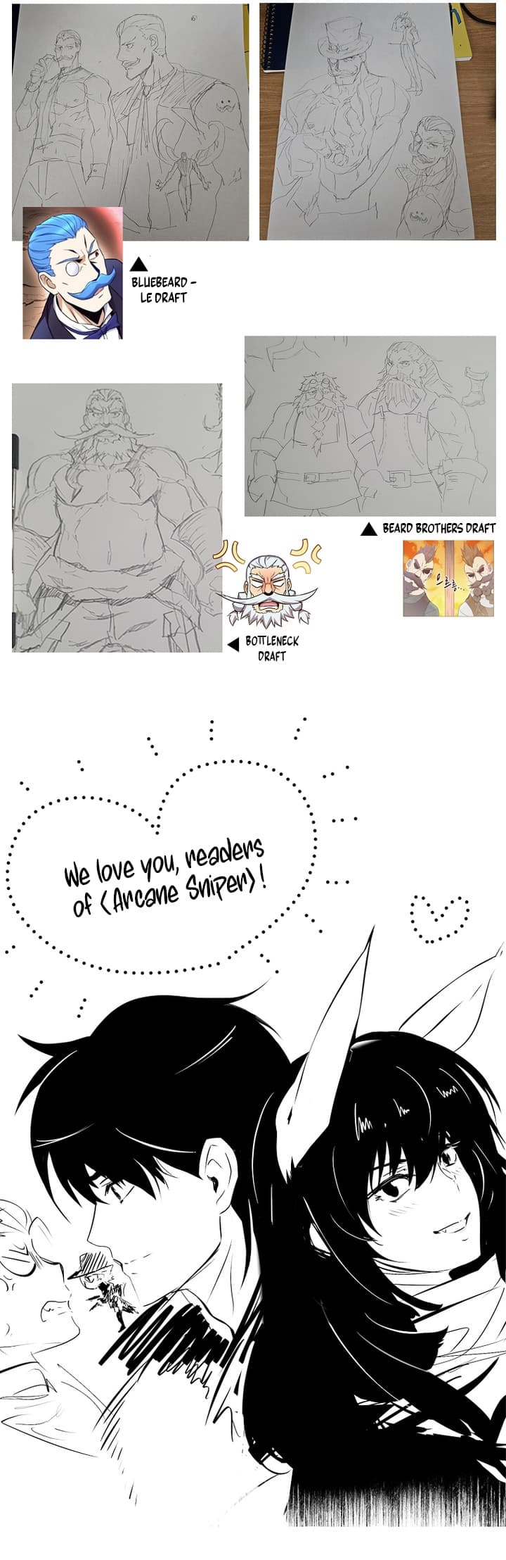 Chapter image 15