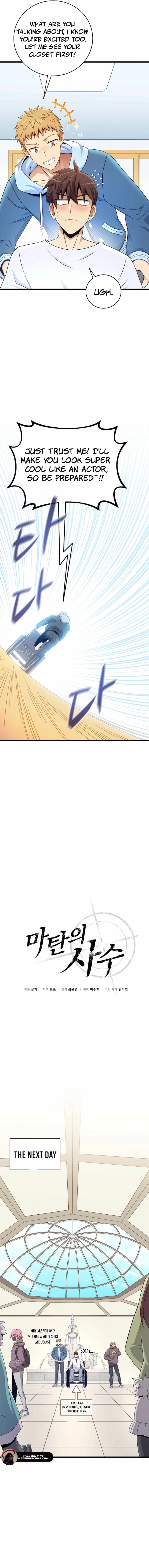Chapter image 8