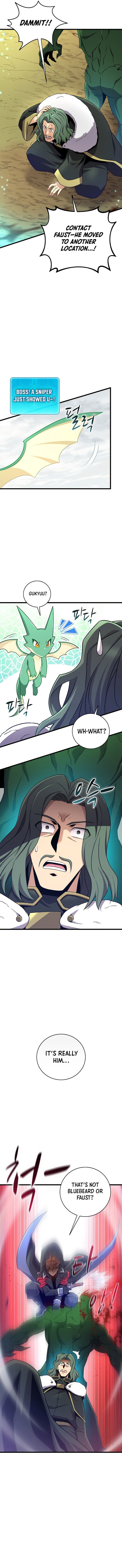 Chapter image 12