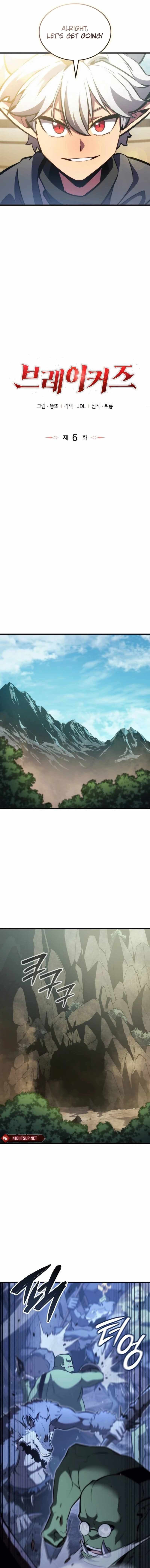 Chapter image 4
