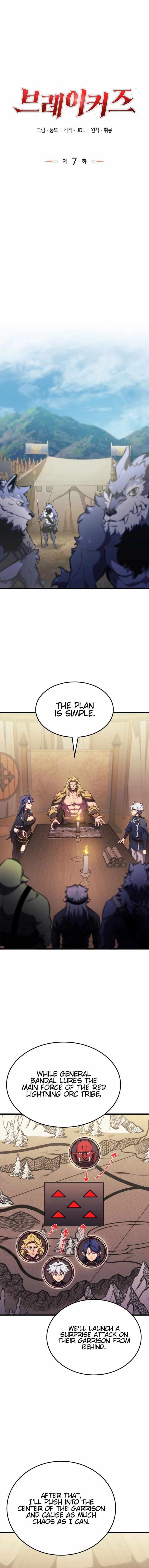 Chapter image 5