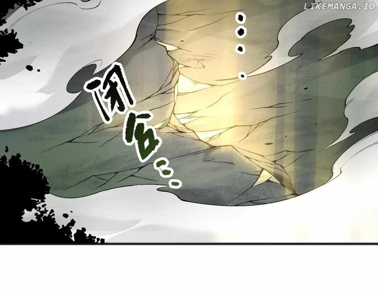 Chapter image 46