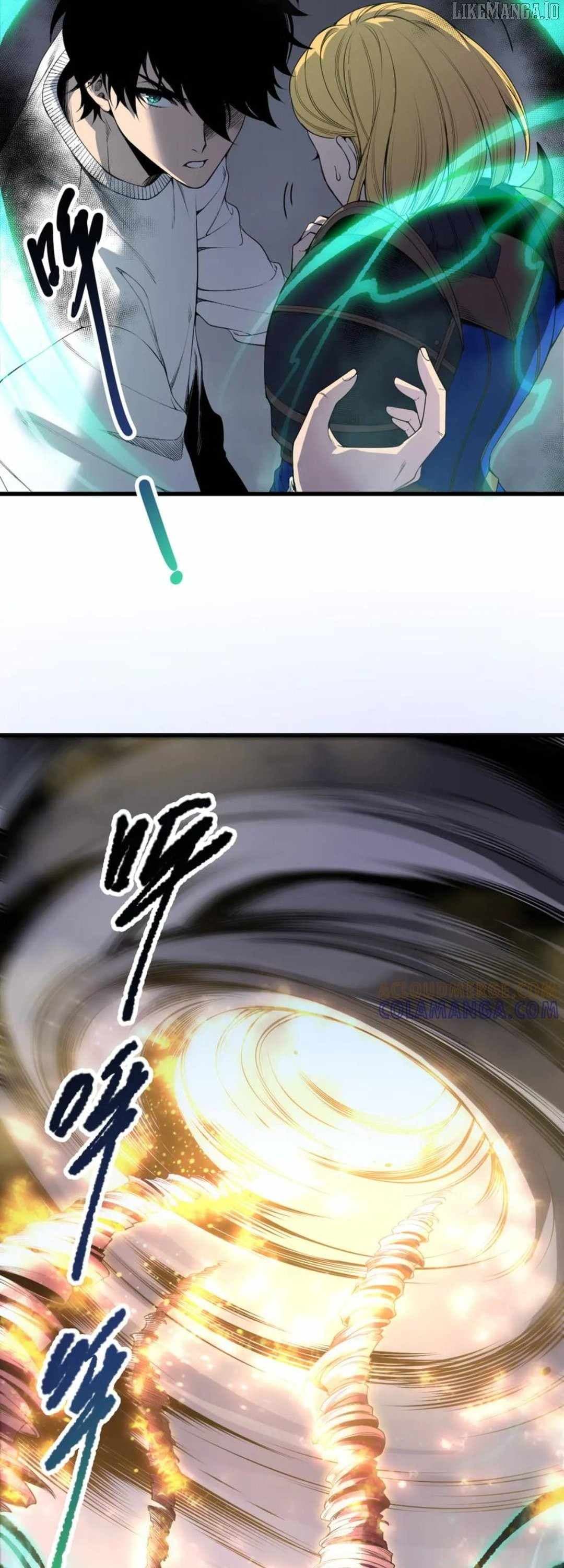 Chapter image 5