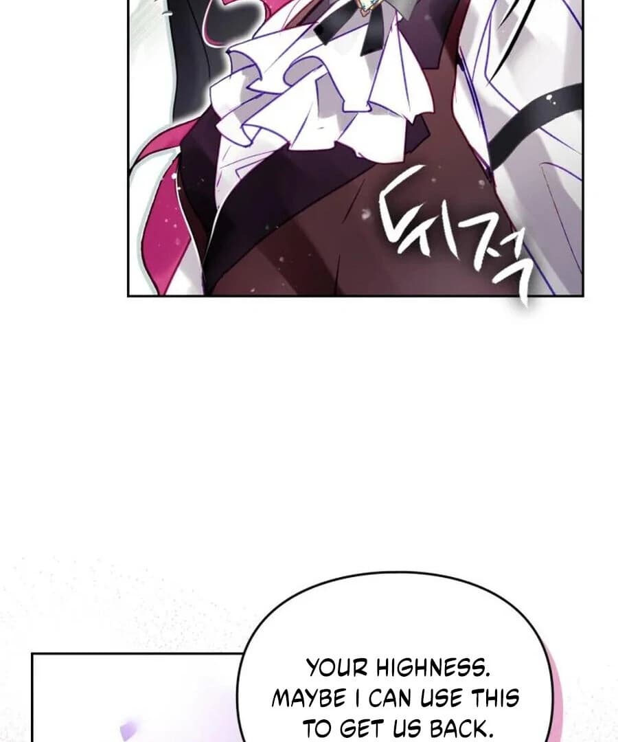 Chapter image 26