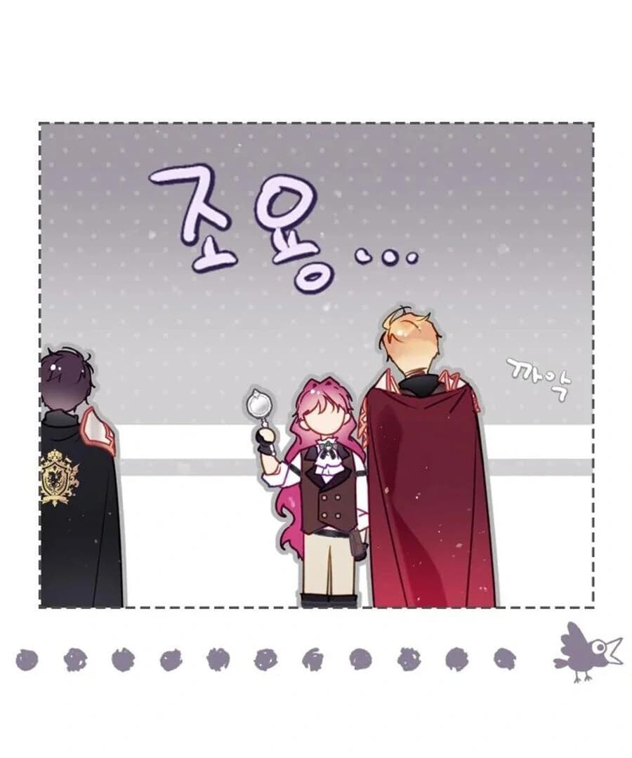 Chapter image 33
