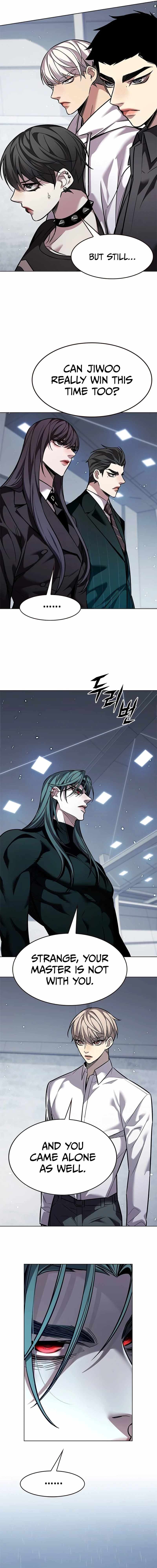 Chapter image 2