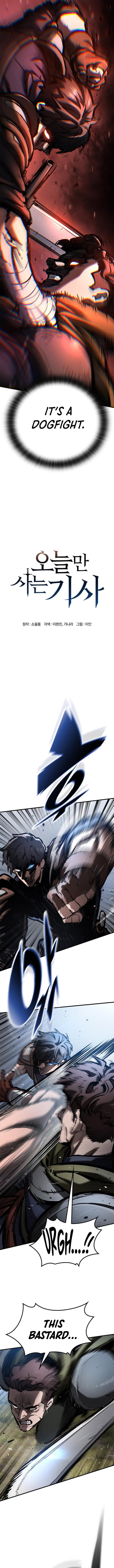 Chapter image 2
