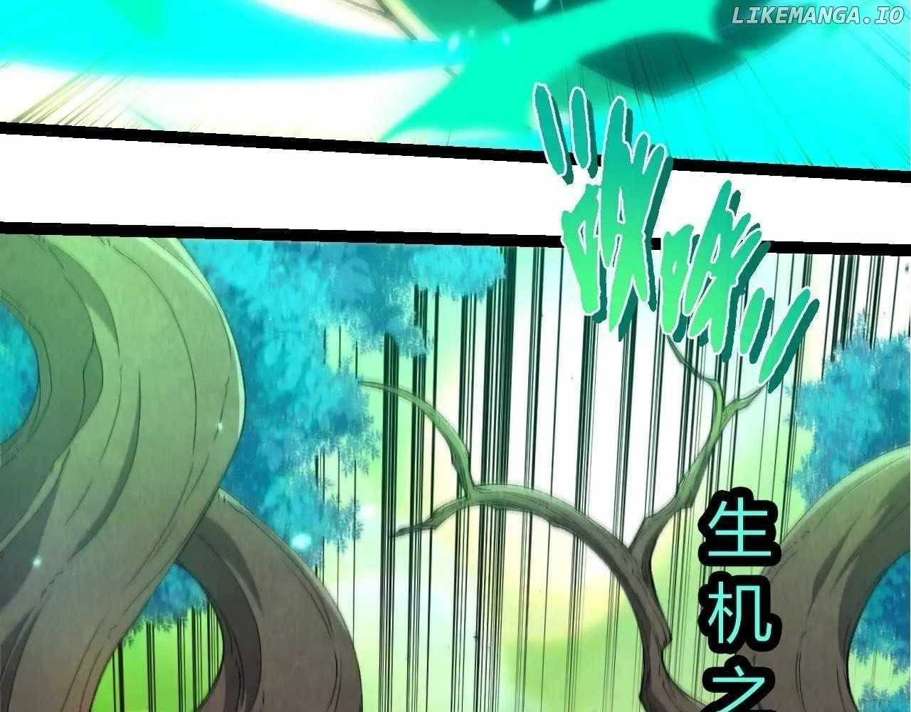 Chapter image 52