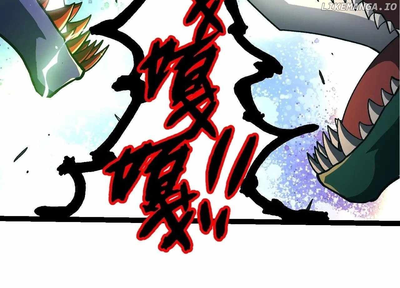 Chapter image 60