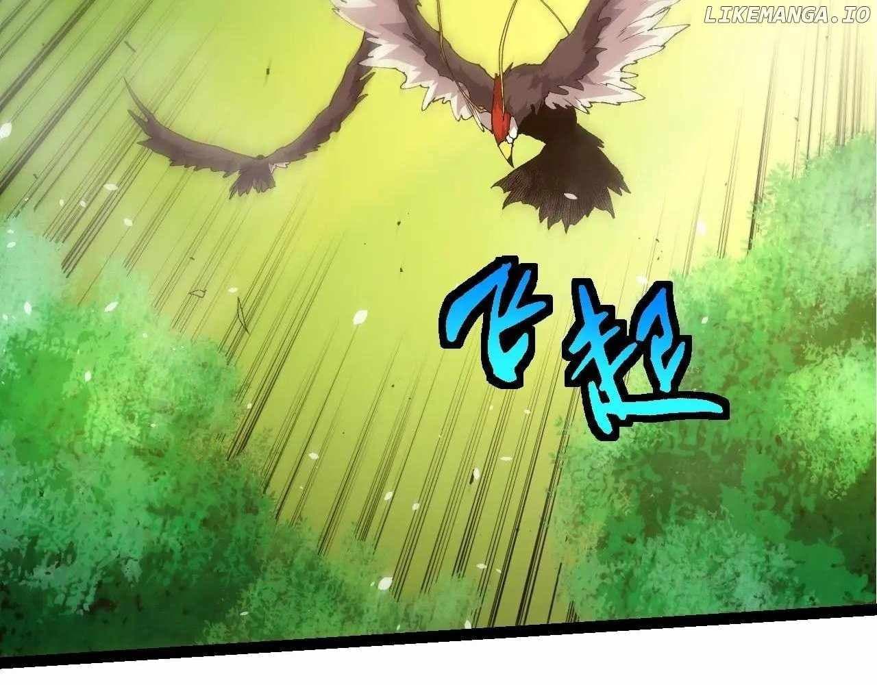 Chapter image 18