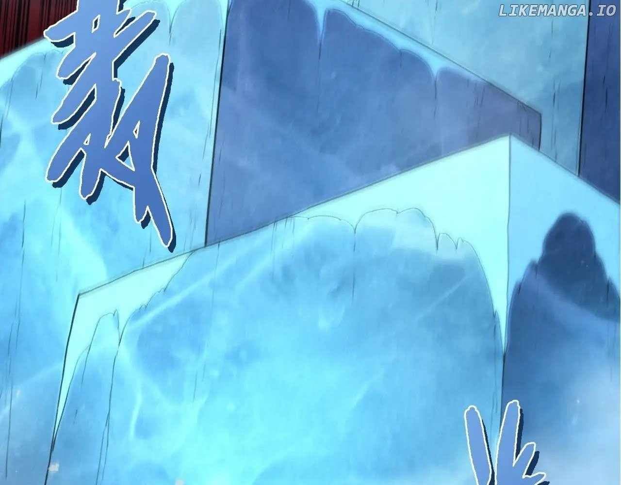 Chapter image 83