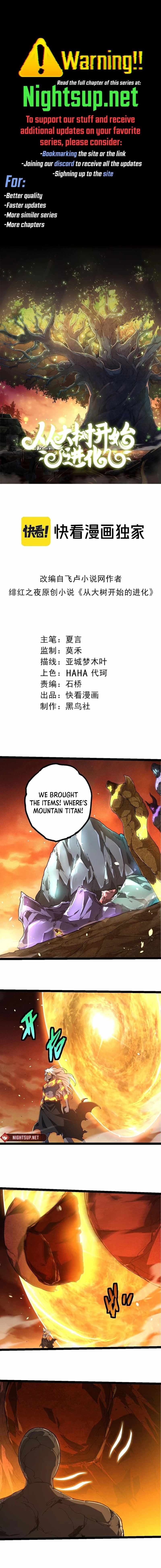 Chapter image 1