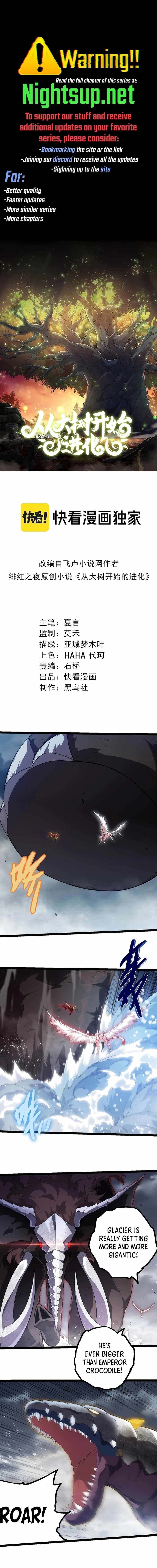 Chapter image 1