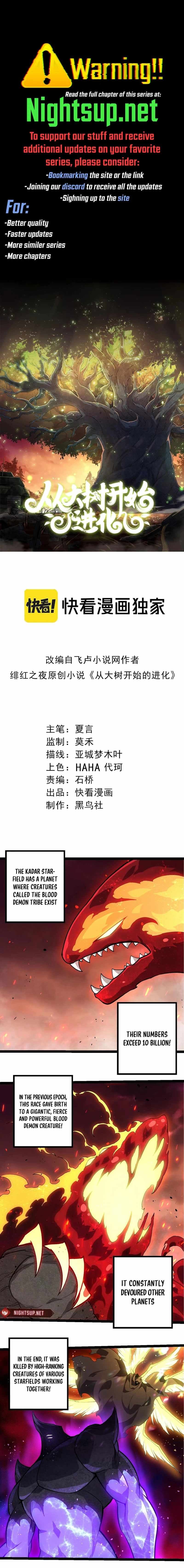 Chapter image 1
