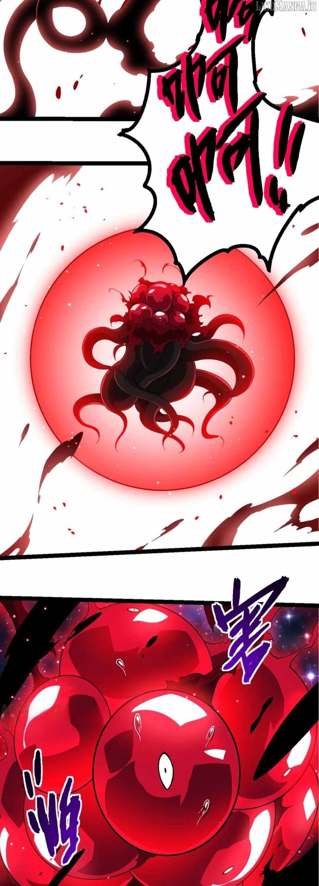 Chapter image 26
