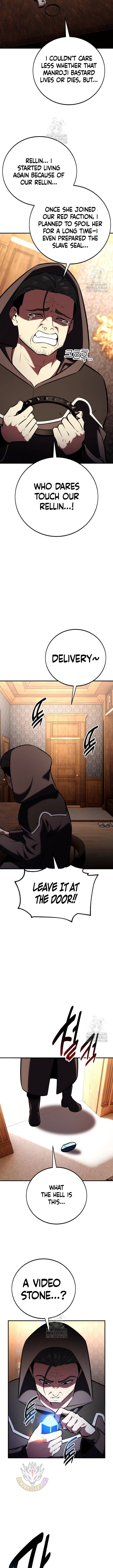 Chapter image 16