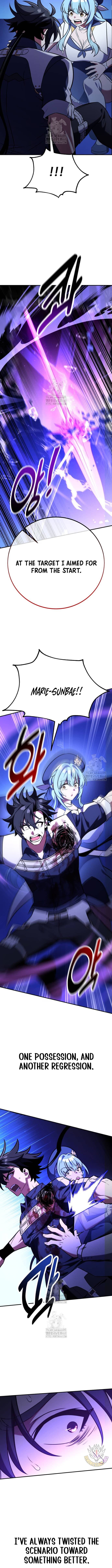 Chapter image 26