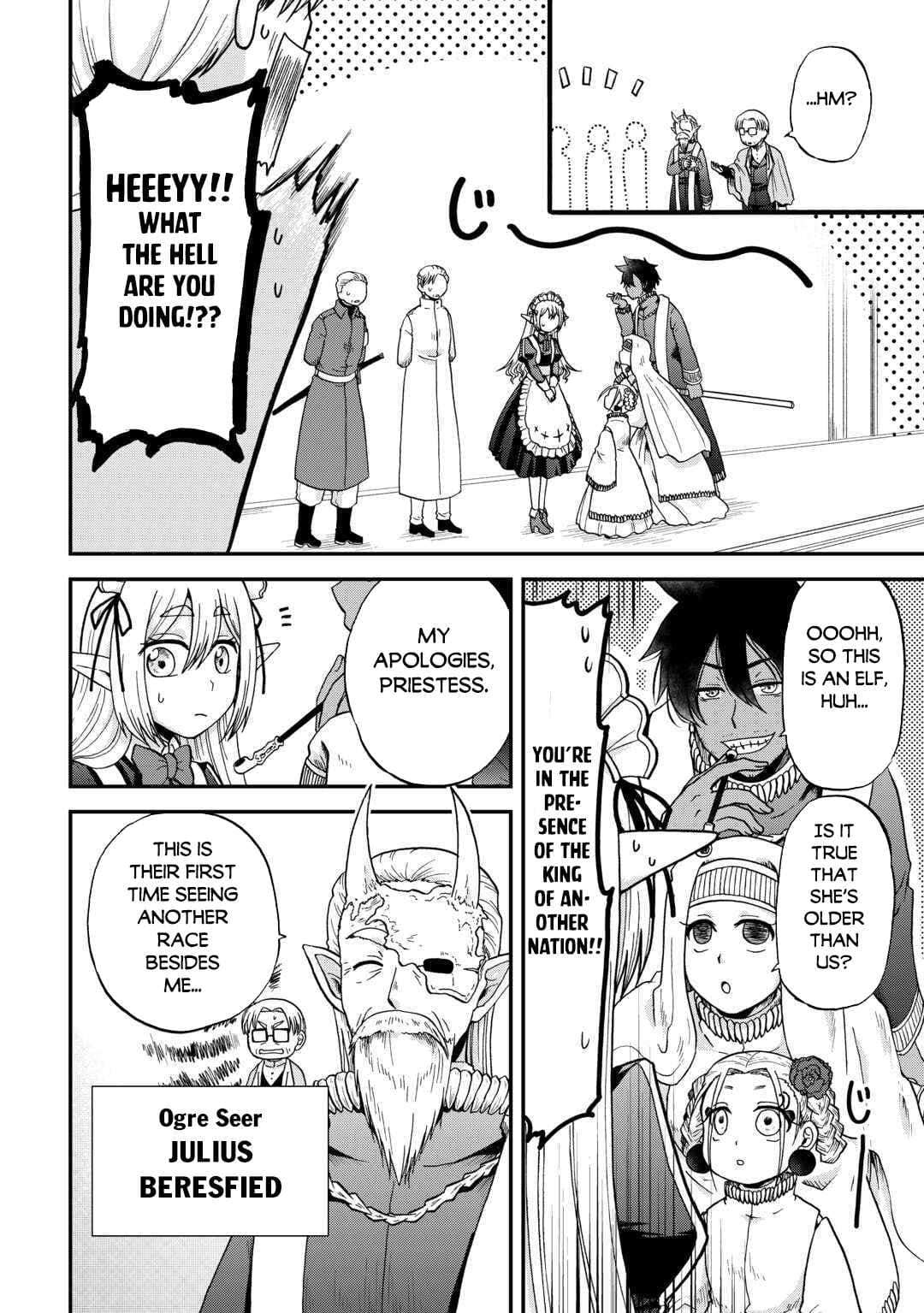 Chapter image 3