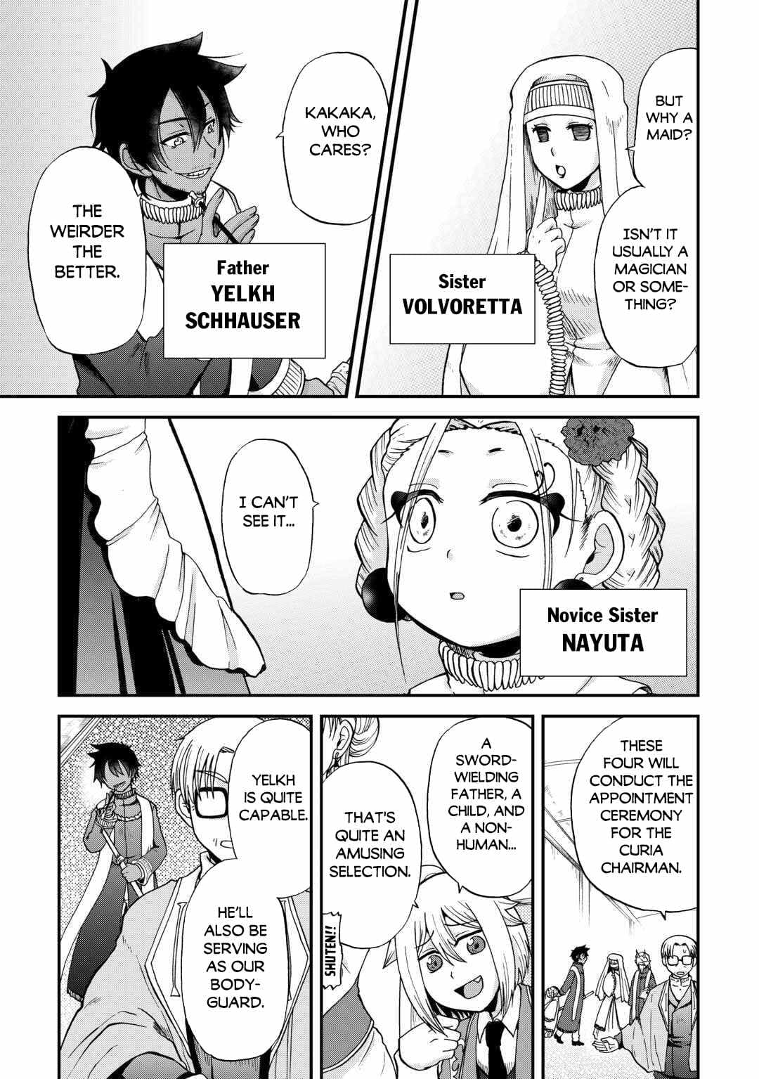 Chapter image 4