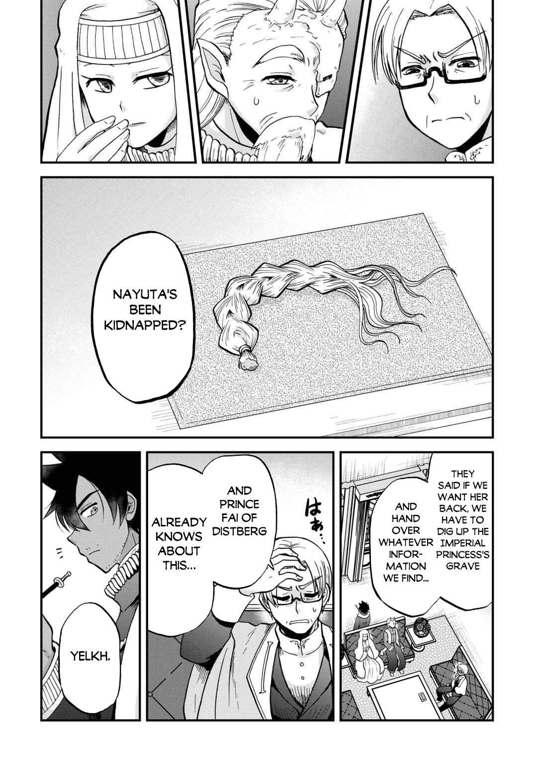 Chapter image 3