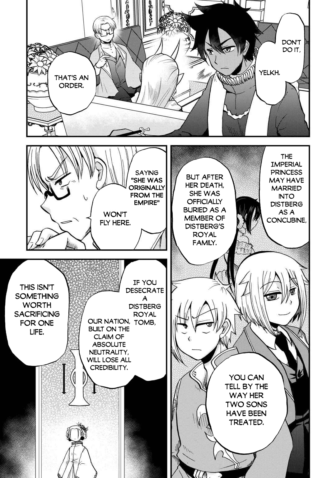 Chapter image 4