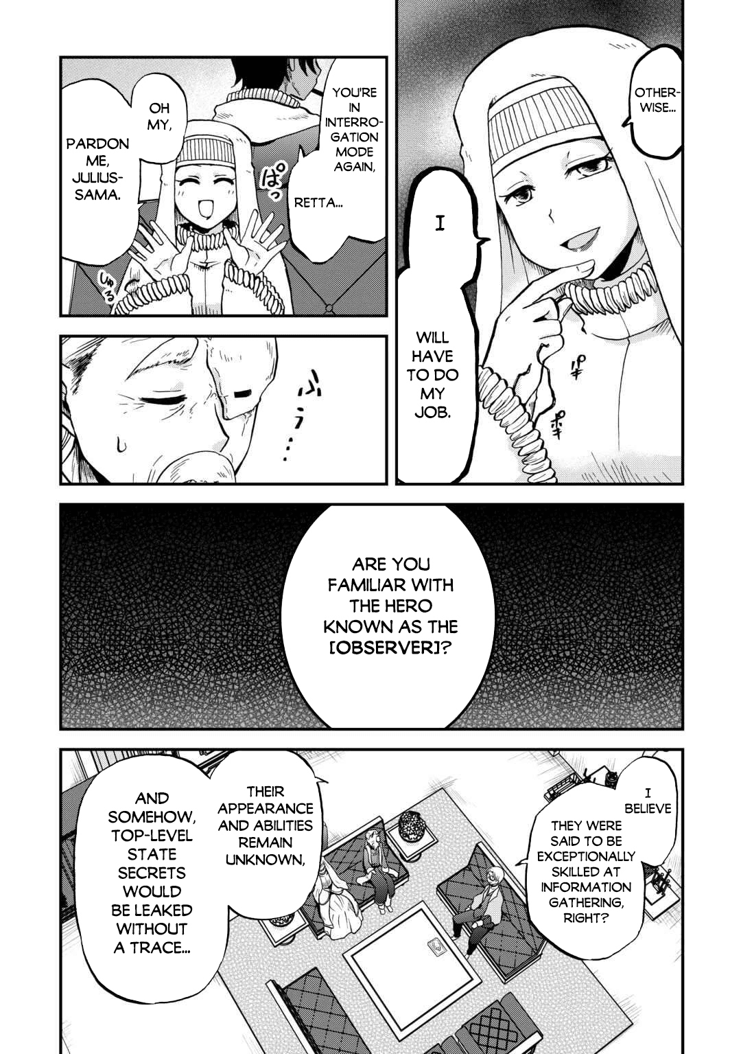 Chapter image 6