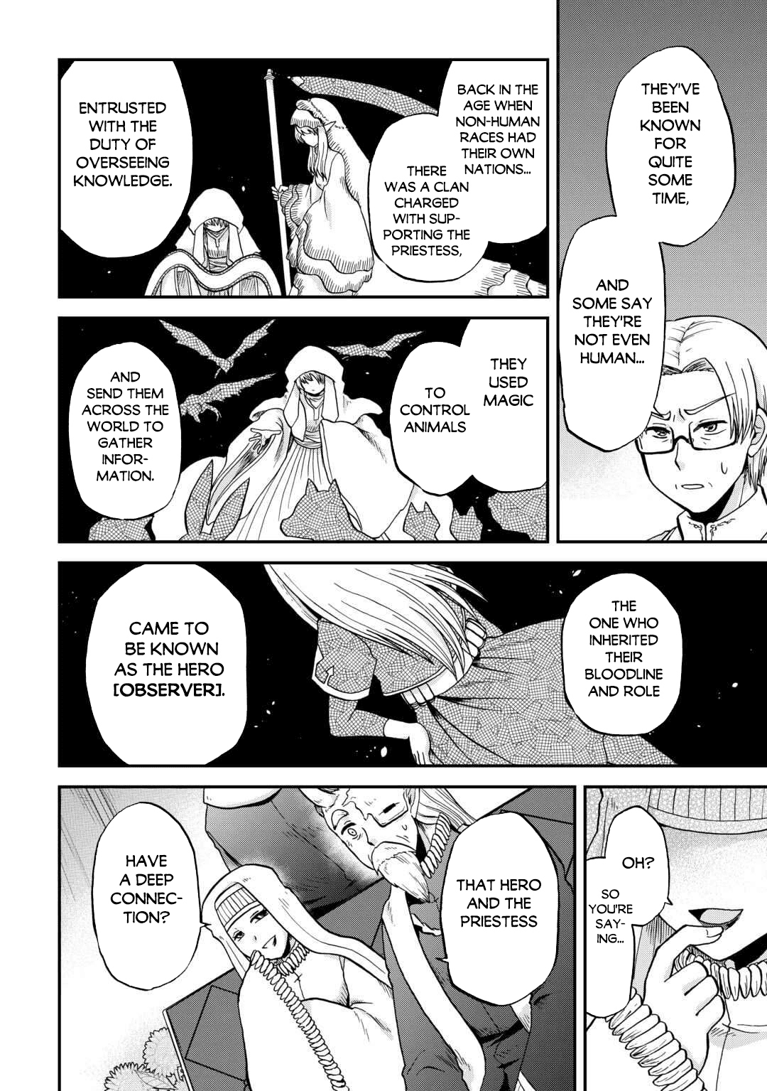 Chapter image 7