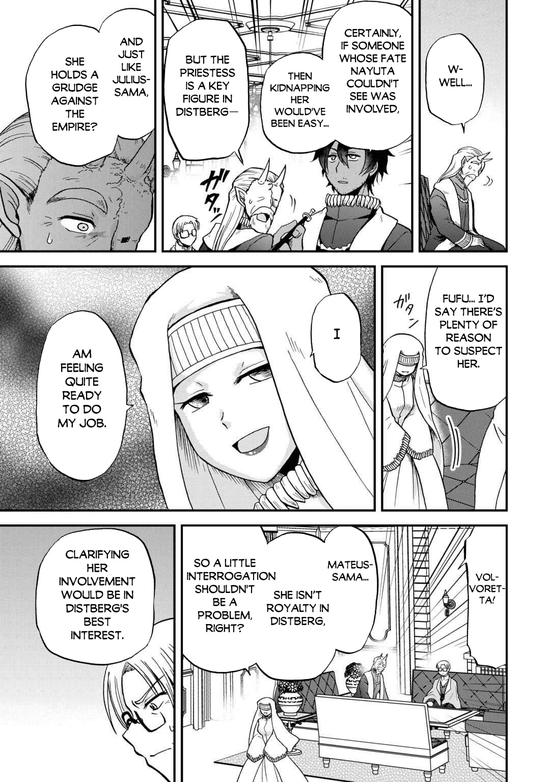 Chapter image 8