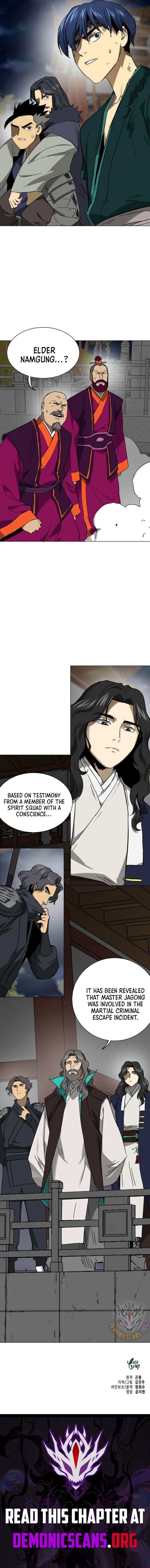 Chapter image 17