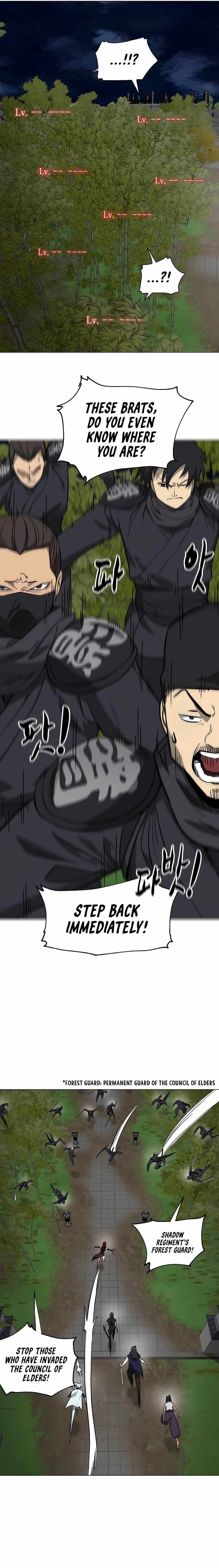 Chapter image 3