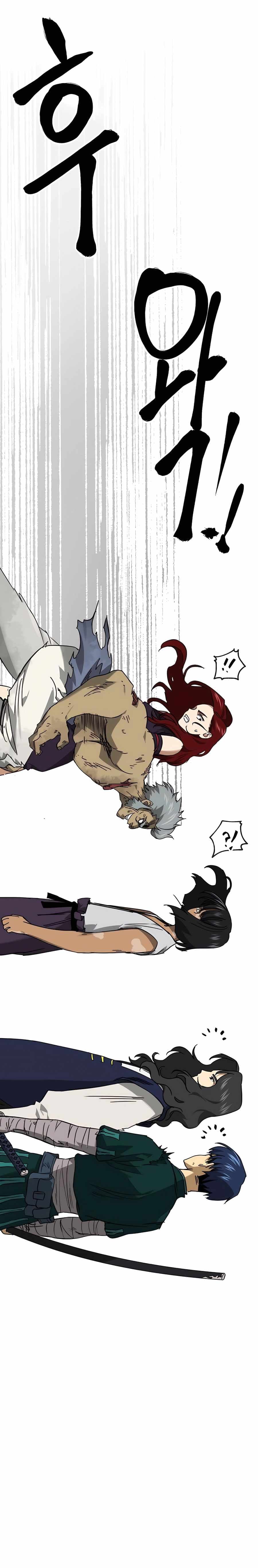 Chapter image 3