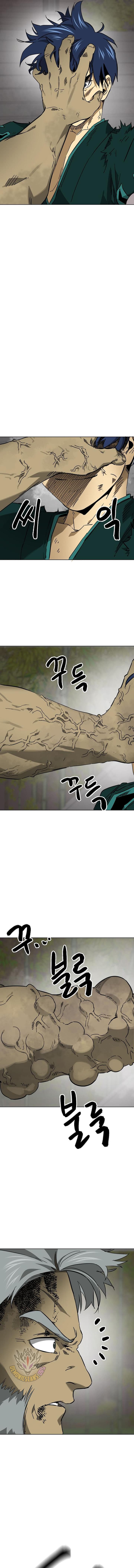 Chapter image 21