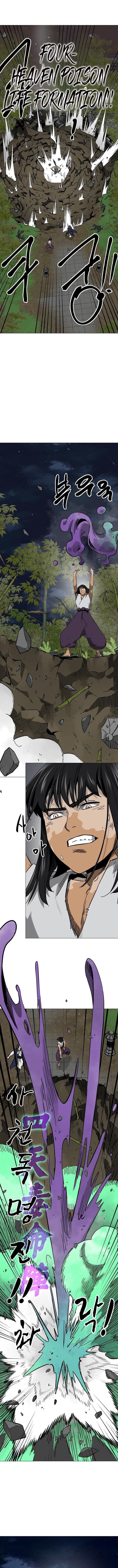 Chapter image 9