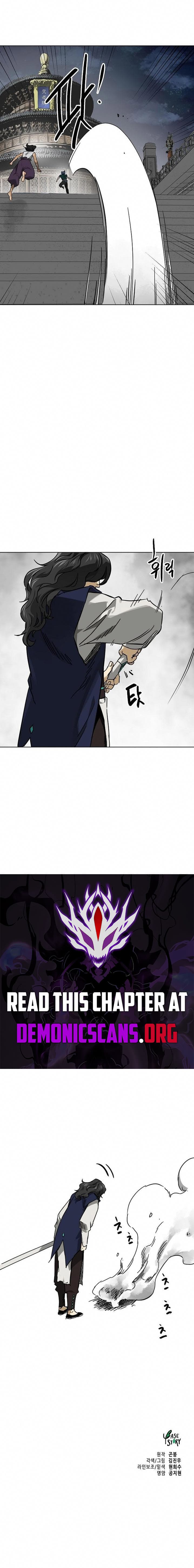 Chapter image 22
