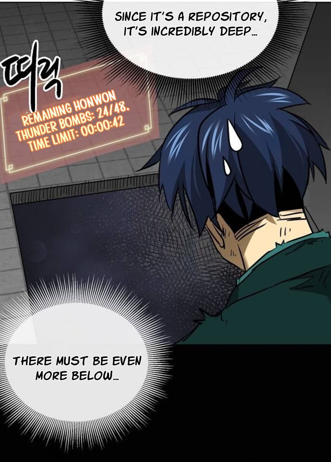 Chapter image 20