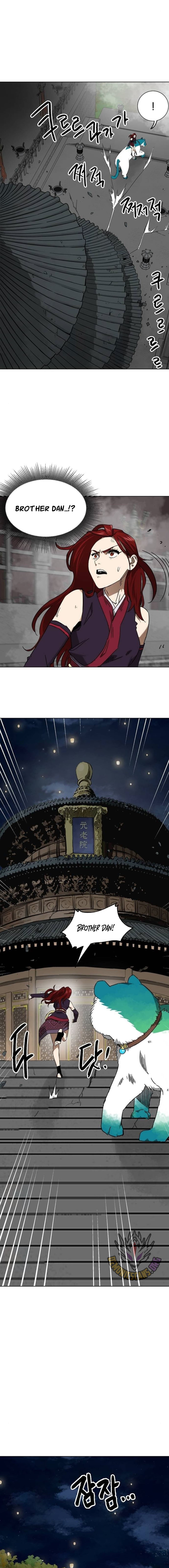 Chapter image 25