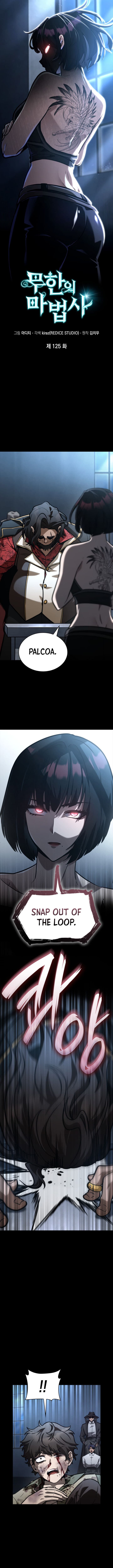 Chapter image 7