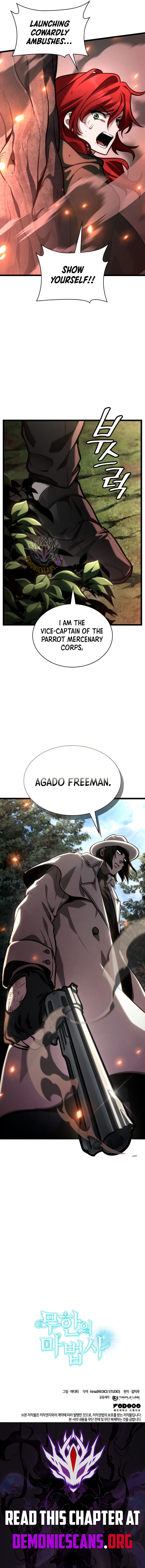 Chapter image 18