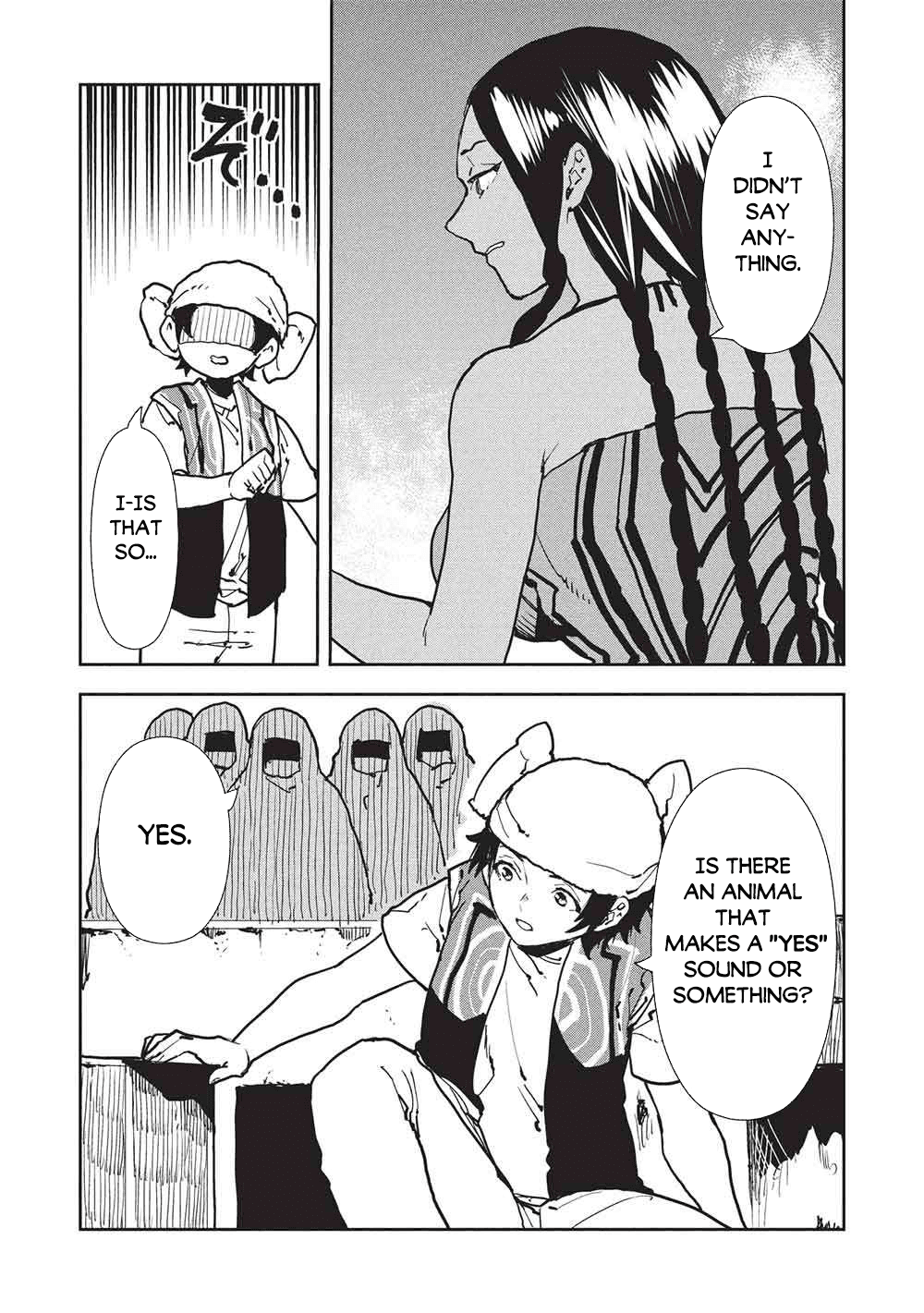 Chapter image 26